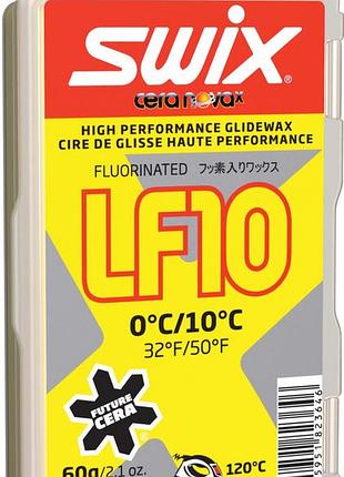 Низькофтористий парафін swix lf10x yellow 60g