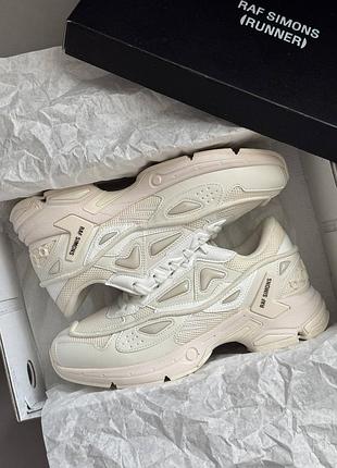 Raf simons pharaxus white beige 3