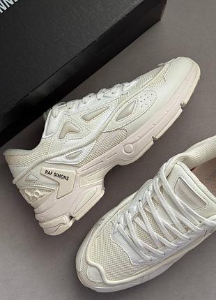 Raf simons pharaxus white beige 4