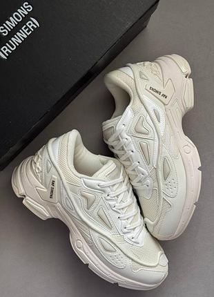 Raf simons pharaxus white beige 6