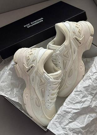 Raf simons pharaxus white beige 2