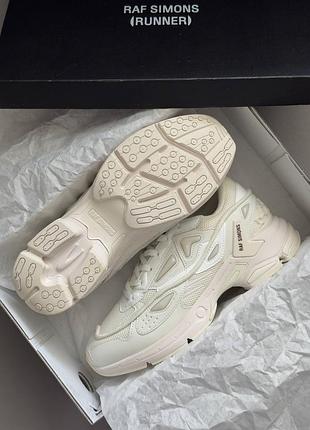 Raf simons pharaxus white beige 5