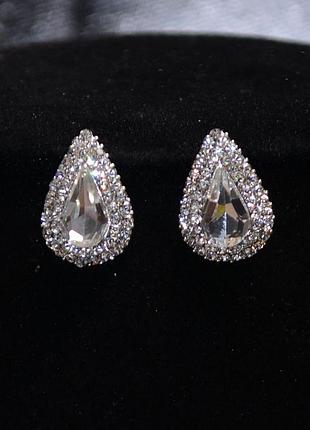 Серьги свадебные "капли" 2,5 см. новые. разрознений по себестоимости