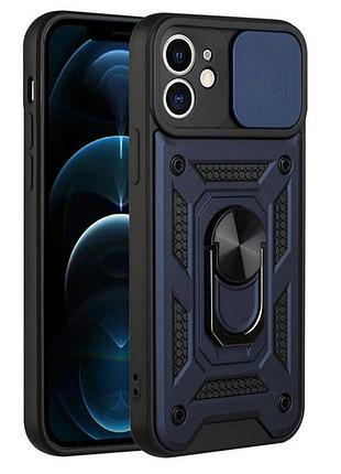 Чохол fiji camera defence для apple iphone 11 бампер із захистом камери та підставкою dark blue