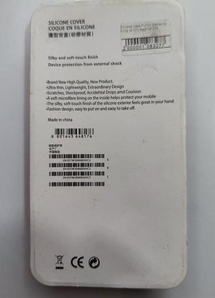 Чохол на samsung a10s 2