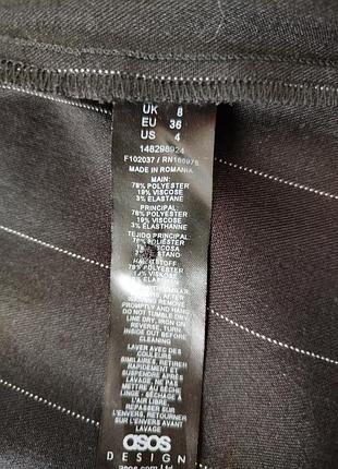 Жилет asos 5
