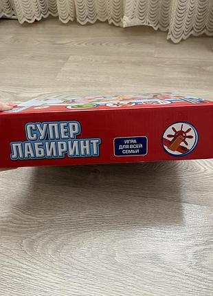 Конструктор дитячий супер лабіринт 3