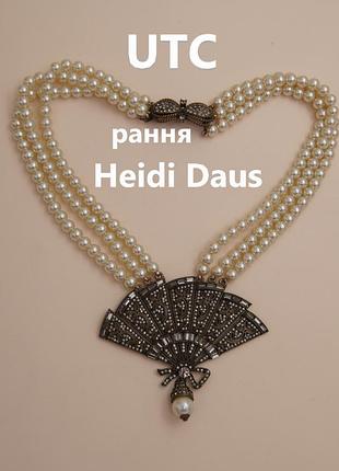 Кольє віяло вінтаж utc ( рання heidi daus ) штучні перли // скриня зі скарбами