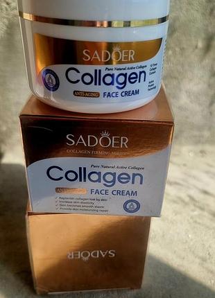 Омолаживающий крем для лица с коллагеном sadoer, 100 г