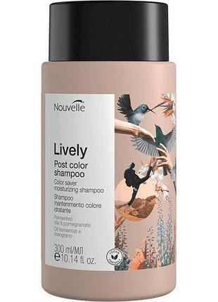 Шампунь nouvelle lively post color moisturizing shampoo для окрашенных волос 300 мл