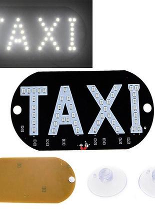 Автомобильное led табло табличка такси taxi 12в, белое