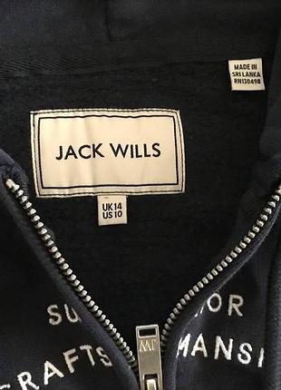 Зип-худи jack wills 2