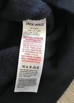 Зип-худи jack wills 3
