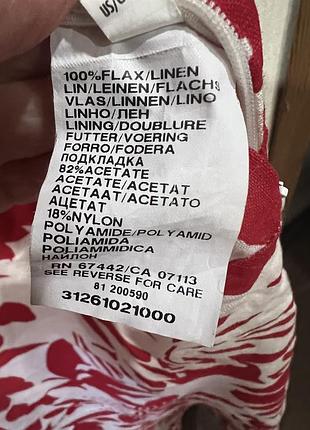 Продам платье 5