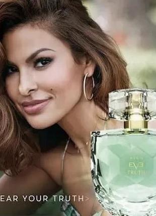 Парфумерна вода eve truth, avon, 50 мл