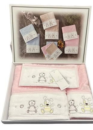 Набір дитячих рушників maison d'or lamite pink махрові 30-50 см,50-100 см,70-130 см рожеві