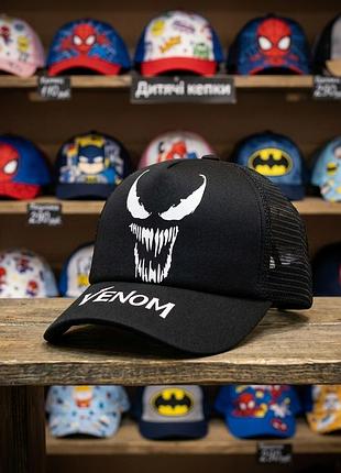 Кепка-тракер веном (venom) детская, с сеткой, черная, регулируемая (52-56 см).