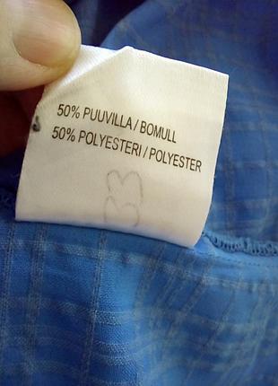 Коттонова блуза сорочка великого розміру батал 10
