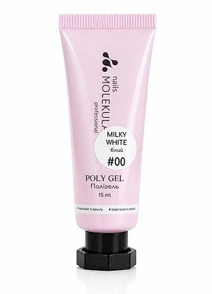 Тм nails molekula полигель poly gel no00 milky white (белый) 15 мл
