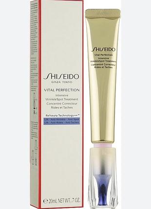 Крем shiseido