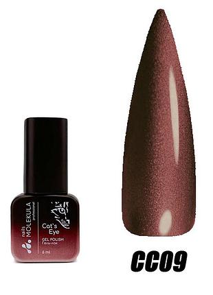 Котяче око гель лак ceramic cat`s eye 6ml №cc10