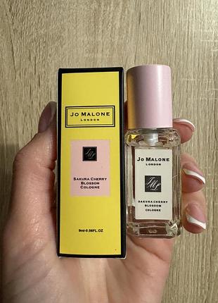 Sakura cherry blossom jo malone