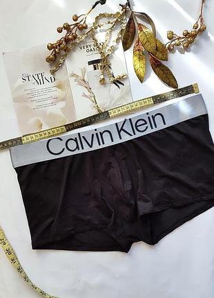 Мужские трусы боксерки calvin klein xl l