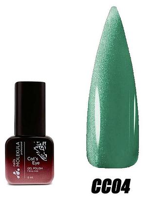 Котяче око гель лак ceramic cat`s eye 6ml №cc04