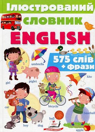 Книга iлюстрований словник english. цікавий світ - елеонора барзотті.пегас