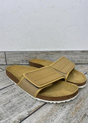 Birkenstock tema 2