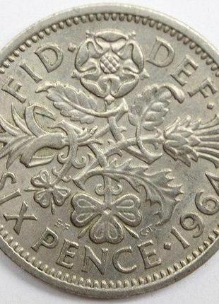 Великобритания 6 пенсов 1964 год монеты мира
