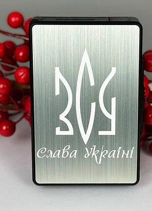 Футляр с двумя зажигалками газовая и электрическая + индивидуальная гравировка слава украине