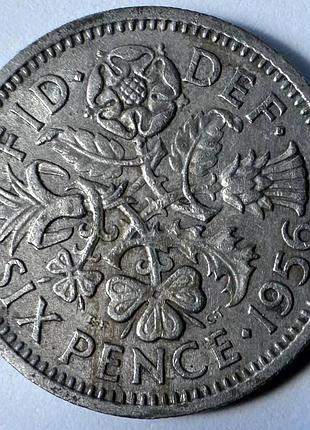 Великобритания 6 пенсов 1956 год монеты мира