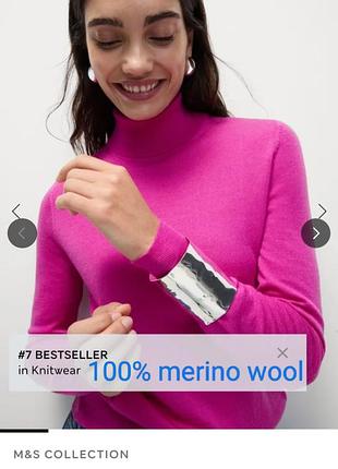 Свитер merino extra fine wool розовый малиновый джемпер водолазка