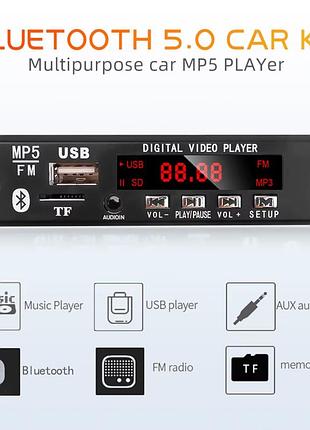 Mp5 mp4 mp3 декодер dc 12в 1080p hd video player photo ebook fm radio aux usb