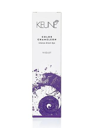 Краска прямого действия keune для волос chameleon color violet фиолетовый 60 мл