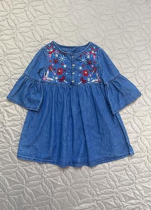 Плаття primark + подарунок 7