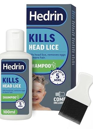Hedrin treatment shampoo від вошей + гребінець (комплект) — ефективне лікування за 5 хвилин