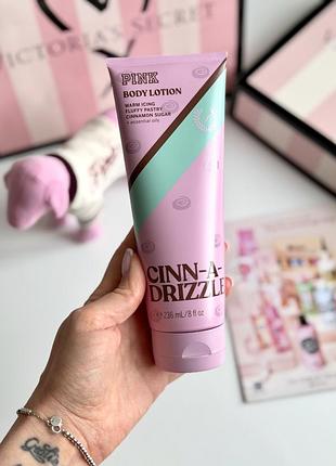 Лосьйон для тіла cinn-a-drizzle victoria’s secret