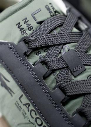 Lacoste elite active™ (khaki/olive) 7