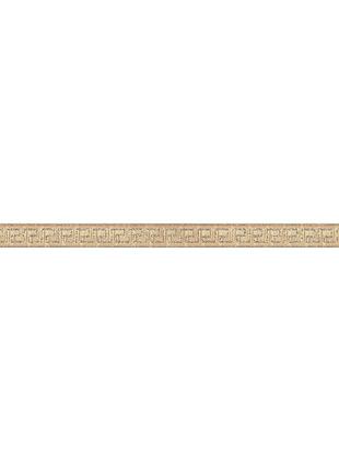 Фриз paradyz sabro szklana meander b 3x59,5 beige