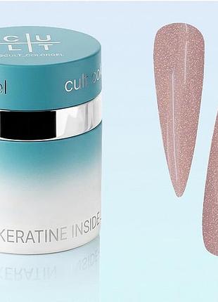 Гель для ногтей cult builder gel skin edit 015, 30 мл
