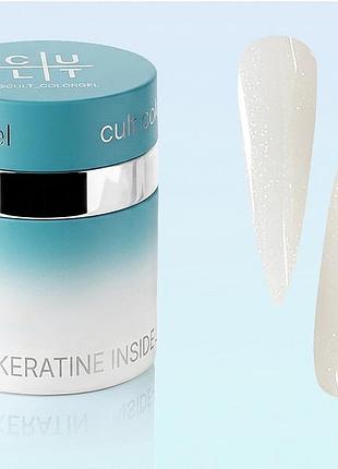 Гель для ногтей cult builder gel skin edit 002, 30 мл