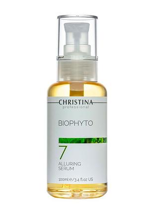 Сироватка christina bio phyto alluring serum («чарівність»)