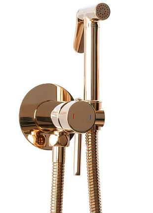 Гігієнічний набір rea loop rose gold (rea-b6523)