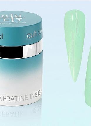 Гель для ногтей cult builder gel skin edit 017, 30 мл