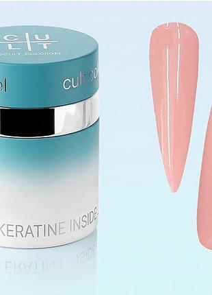 Гель для ногтей cult builder gel skin edit 010, 30 мл
