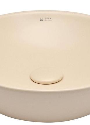 Умывальник isvea sistemay soft 45x45 бежевый (10sy66045)