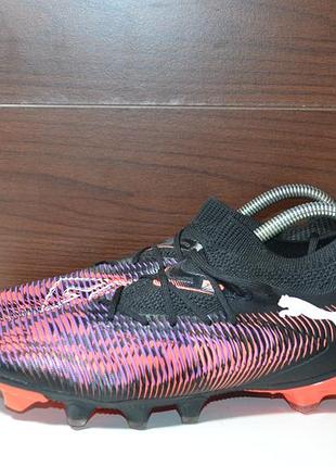 Puma future 8 match fg/ag 39р бутсы бампы шиповки копочки оригинал