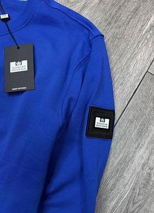 Свитшот weekend offender 2